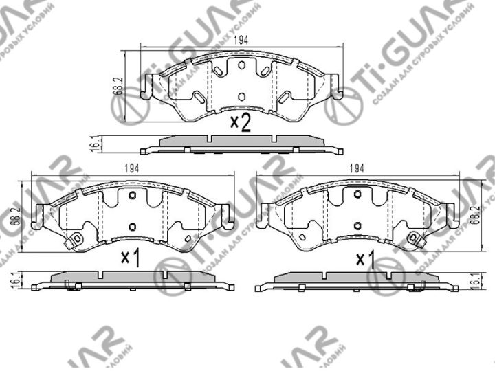 Тормозные колодки TG-5125/PN51001* Ti·GUAR